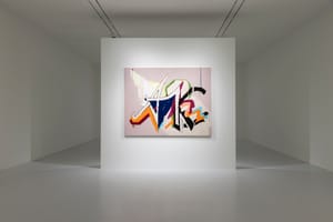 Allison Katz with Edna Katz Silver, Foundations, Installation view, Gió Marconi, Milan, 2025. Photo: Fabio Mantegna