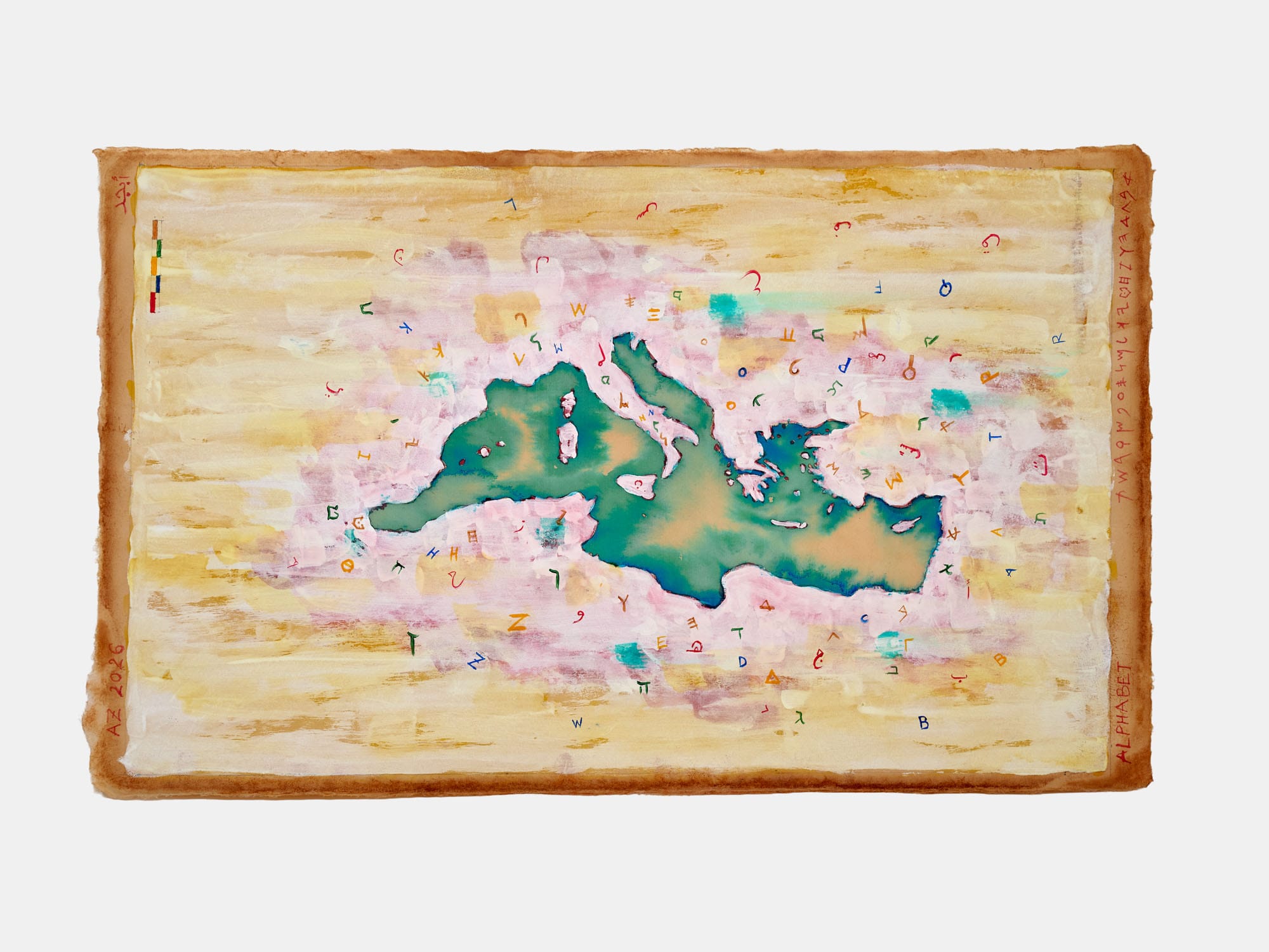 Akram Zaatari Alphabet, 2026 Ink, acrylic on mulberry paper 36.6 x 60 cm. 14 ½ x 23 ½ in. © Akram Zaatari. Courtesy the artist, Sfeir-Semler Gallery and Thomas Dane Gallery. Photo: M3 Studio
