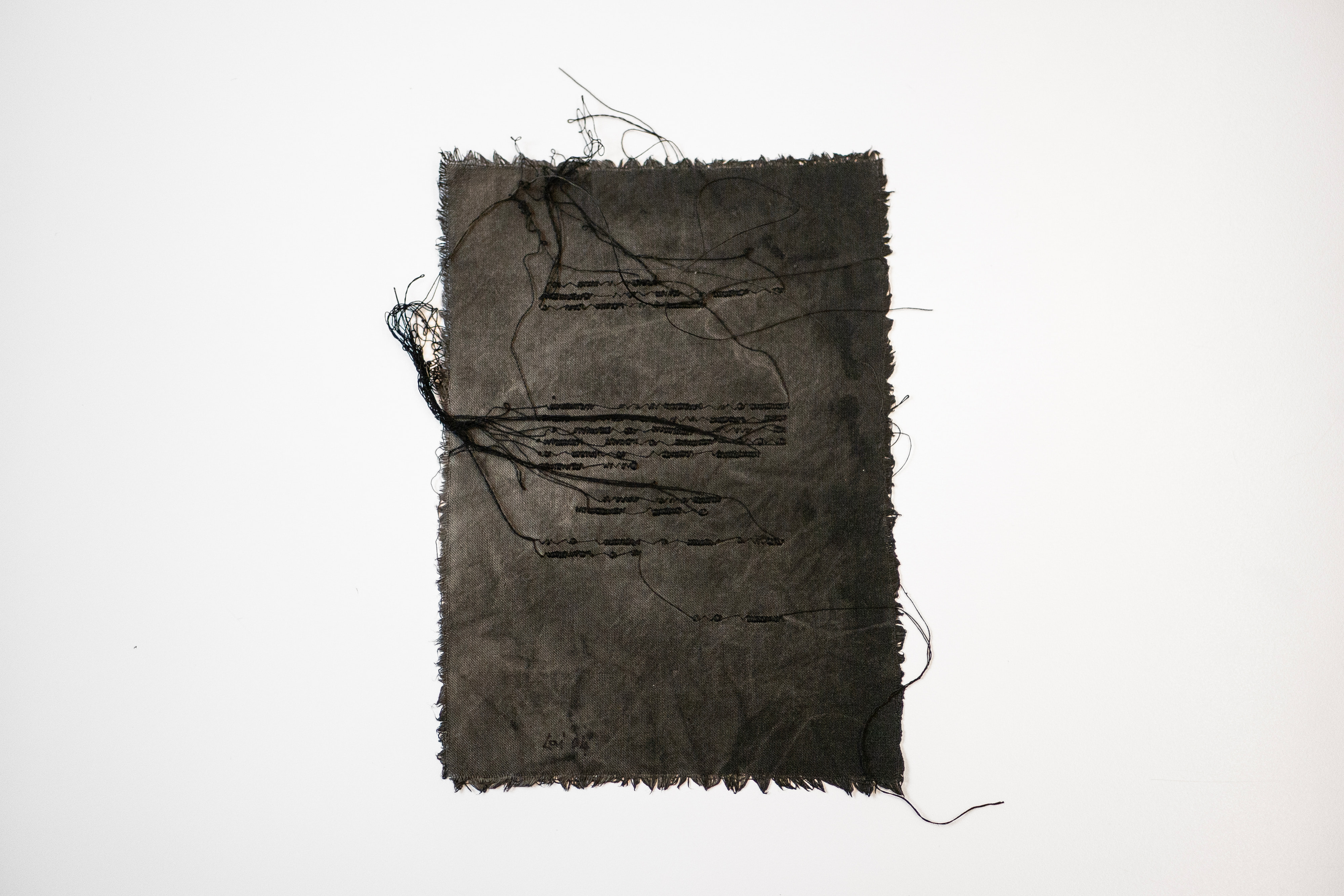 Maria Lai, ‘Pagina singola marrone’, 2004