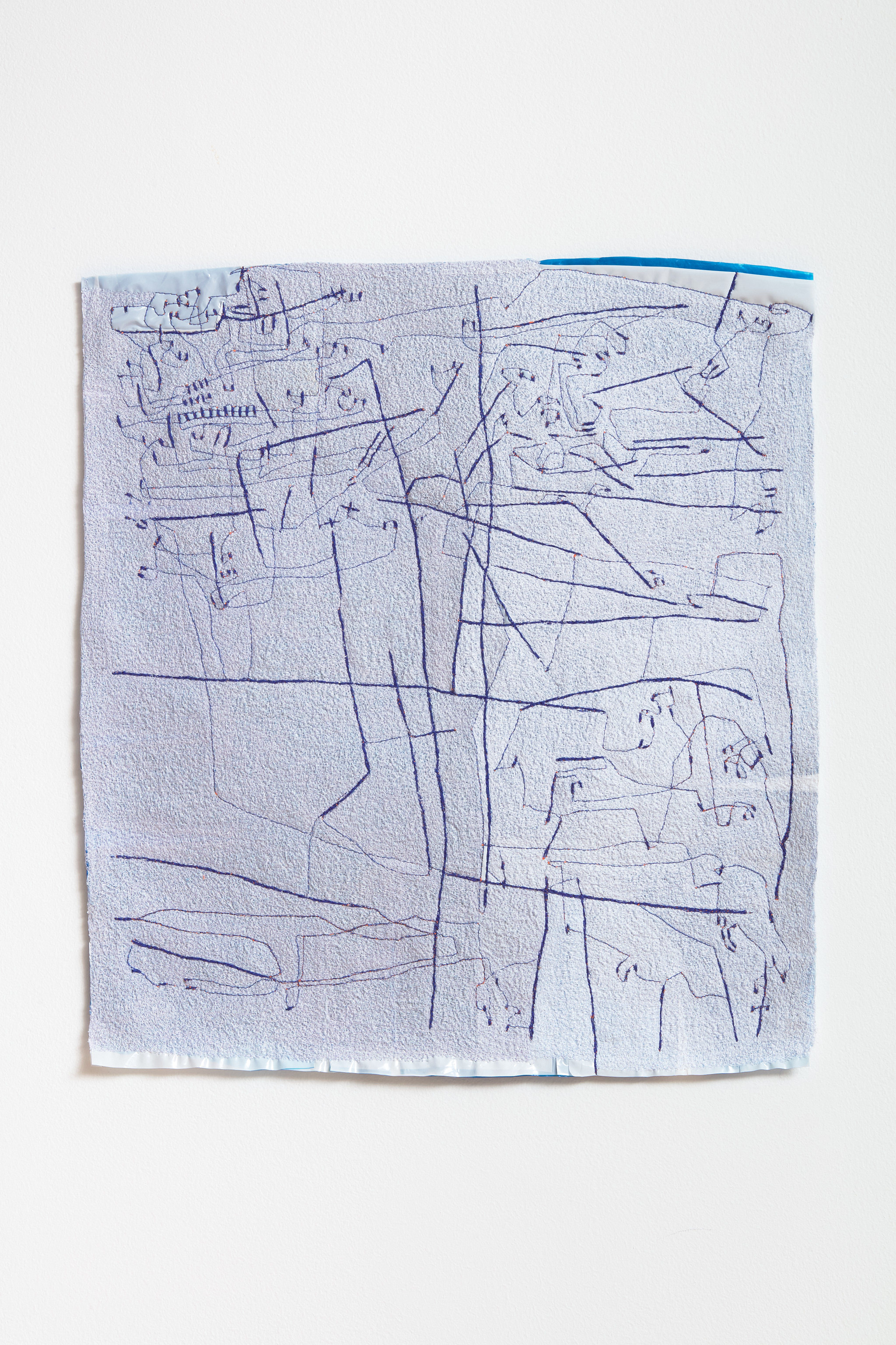 Amy  Rush, ‘there is light, looking and ways of seeing’, 2026