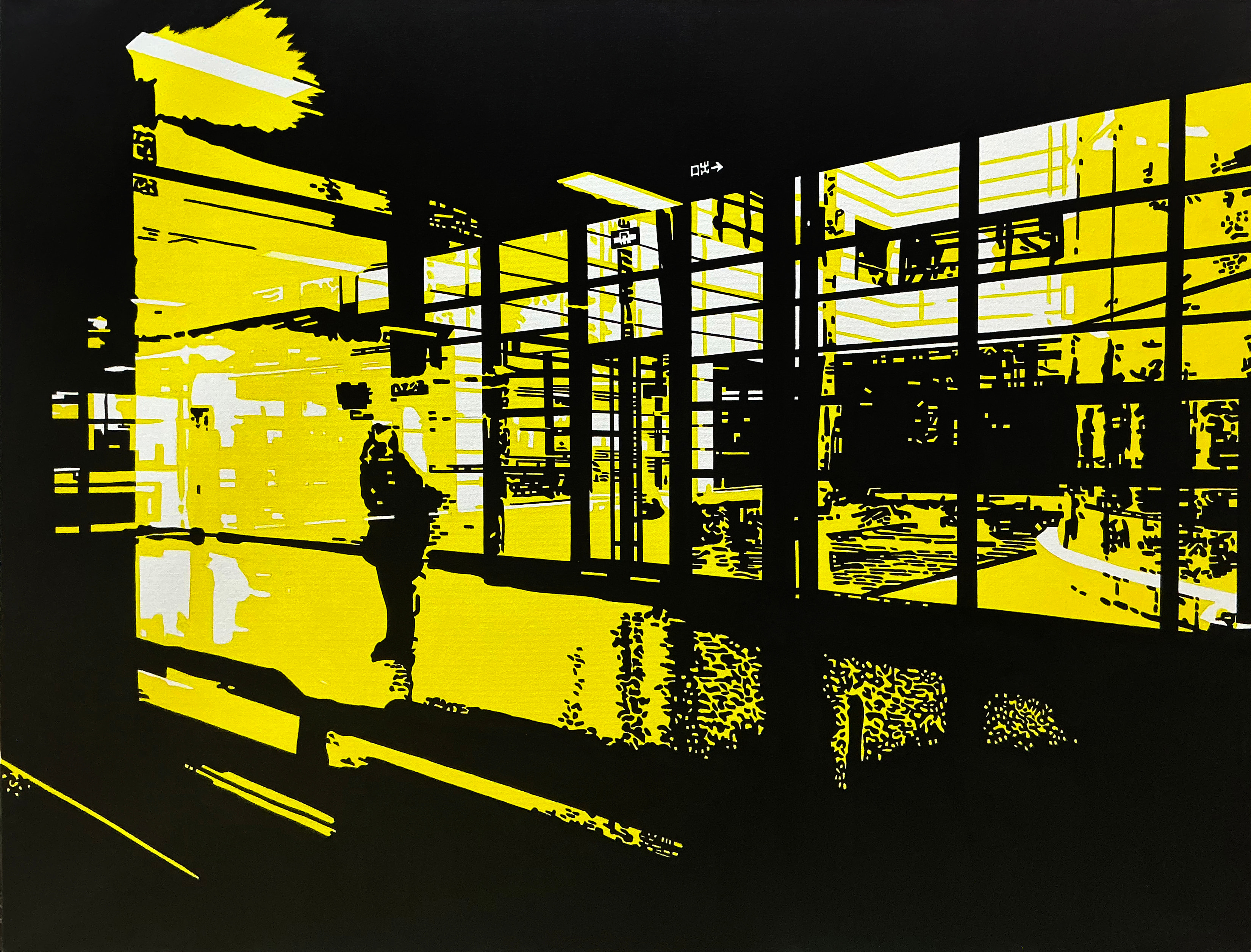 Hong Mei Zhang, Zhang Hong Mei, ‘Get Lost’, 2024