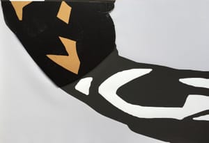 Gianfranco Gentile – Reperto da Octopus Domesticus – Mixed media and corrugated cardboard