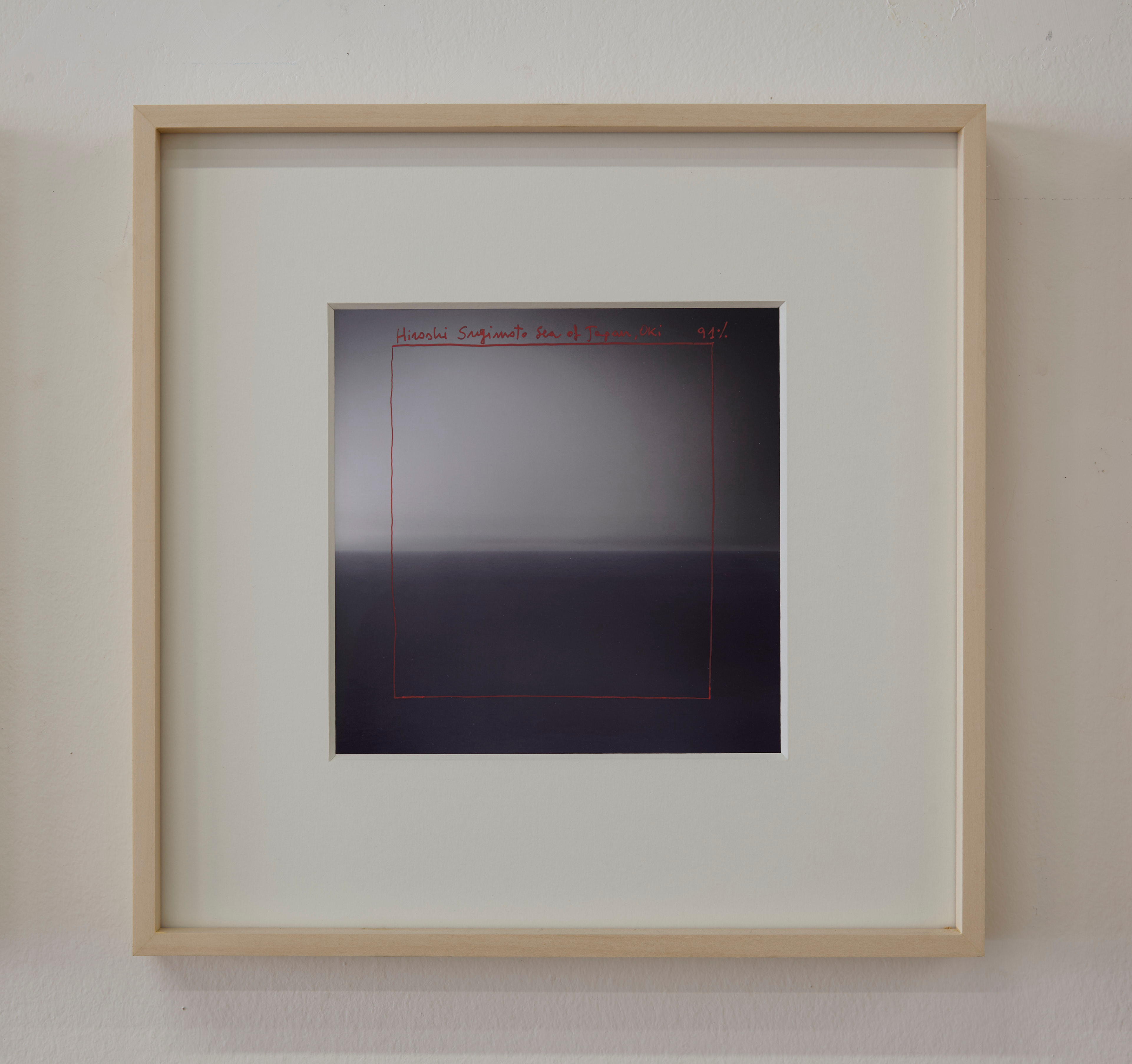 Alessandro  Sambini, ‘Human Image Recognition, Archetipo 2’, 2024