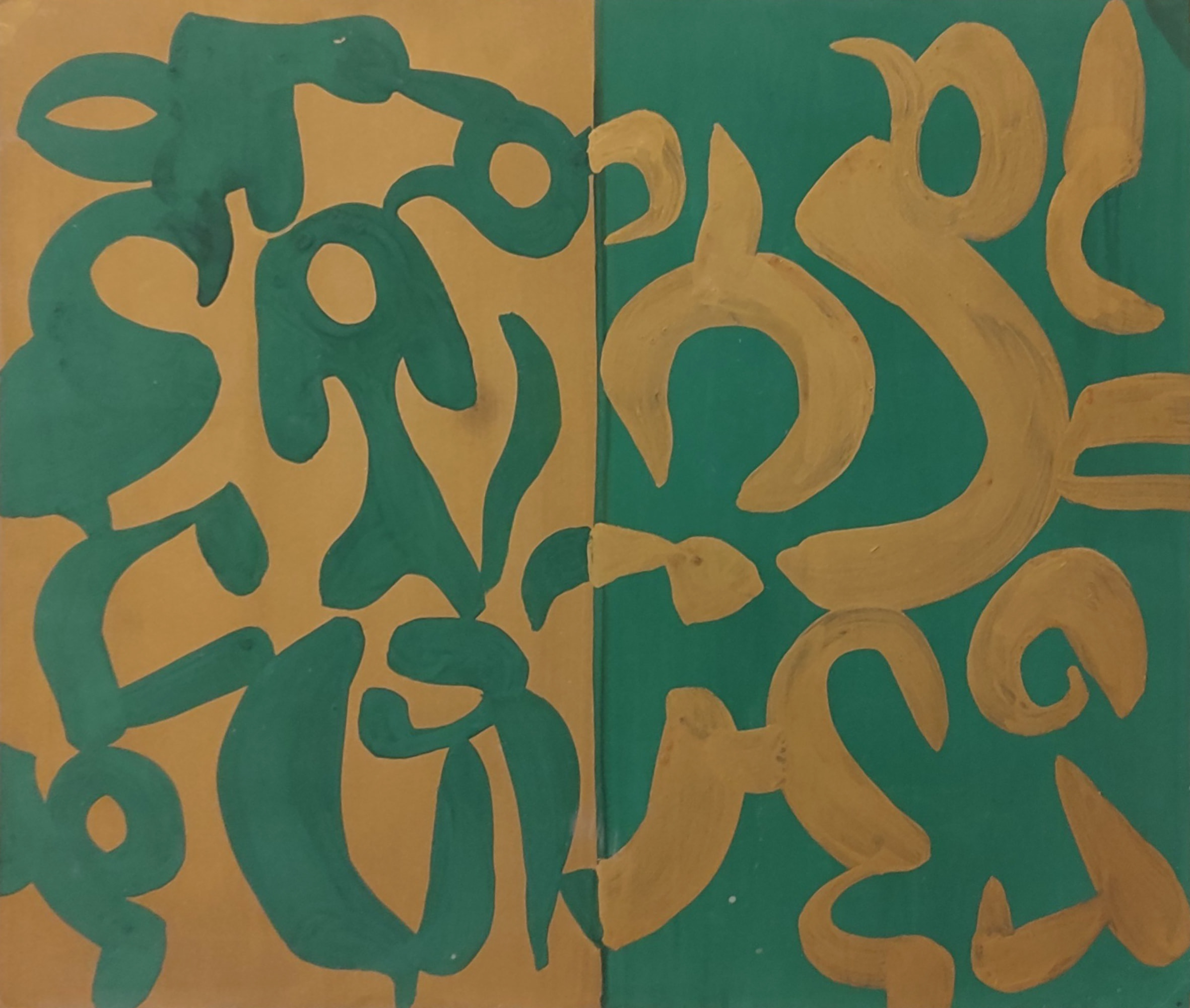 Carla Accardi, ‘Senza titolo (Verdeoro)’, 1965