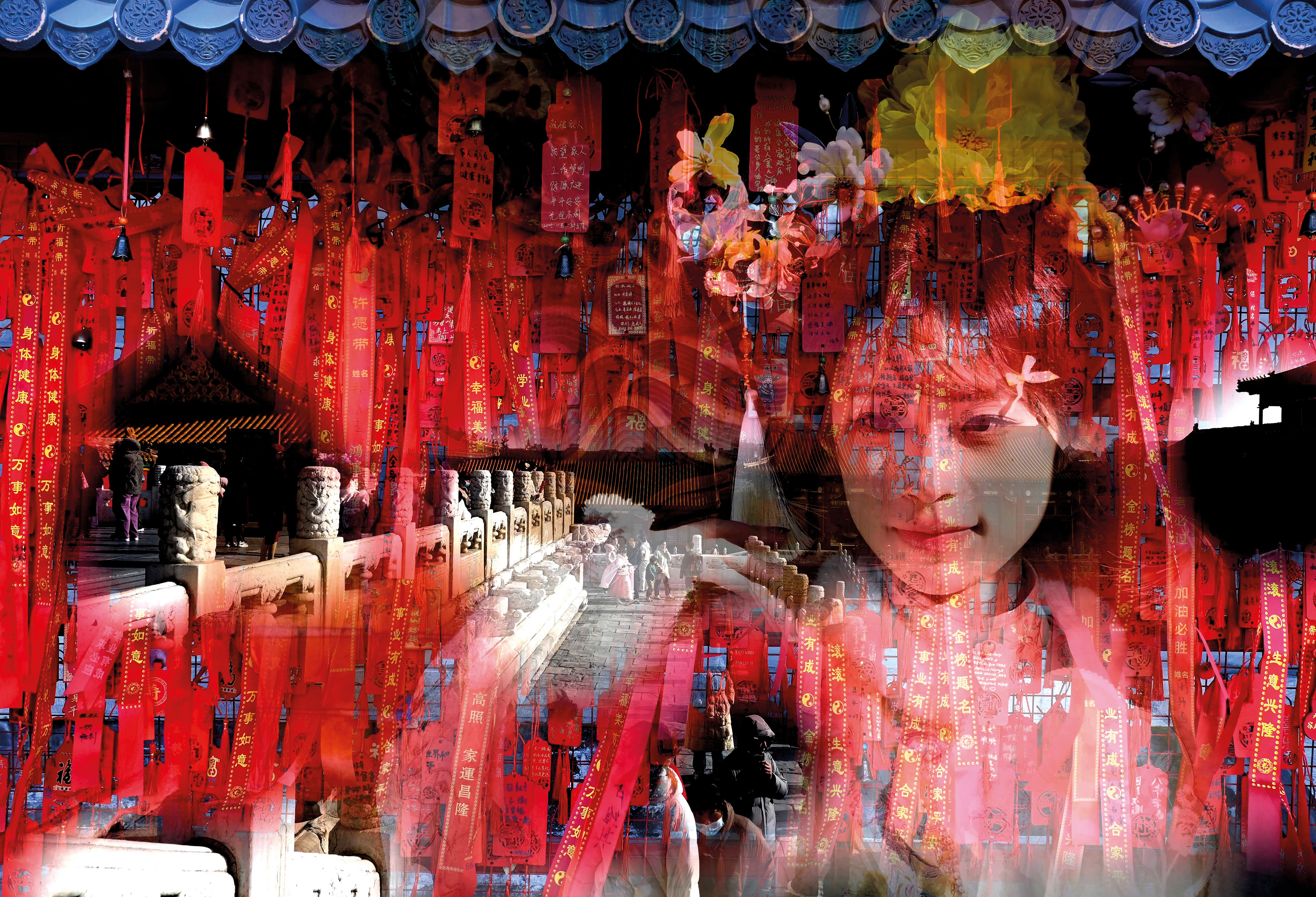 Davide Bramante, ‘My own rave (Wonderful people, Pechino)’, 2025